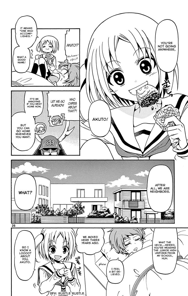 Page: 1