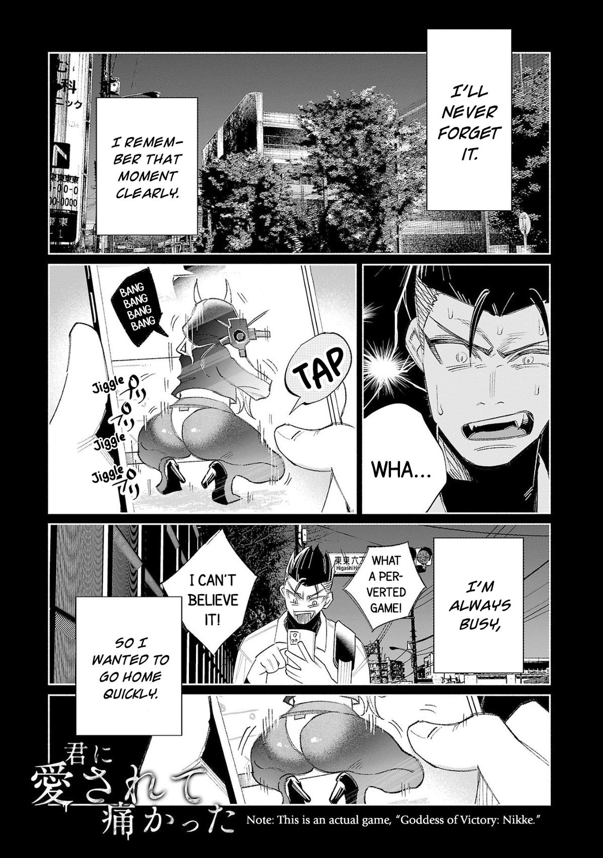 Page: 1