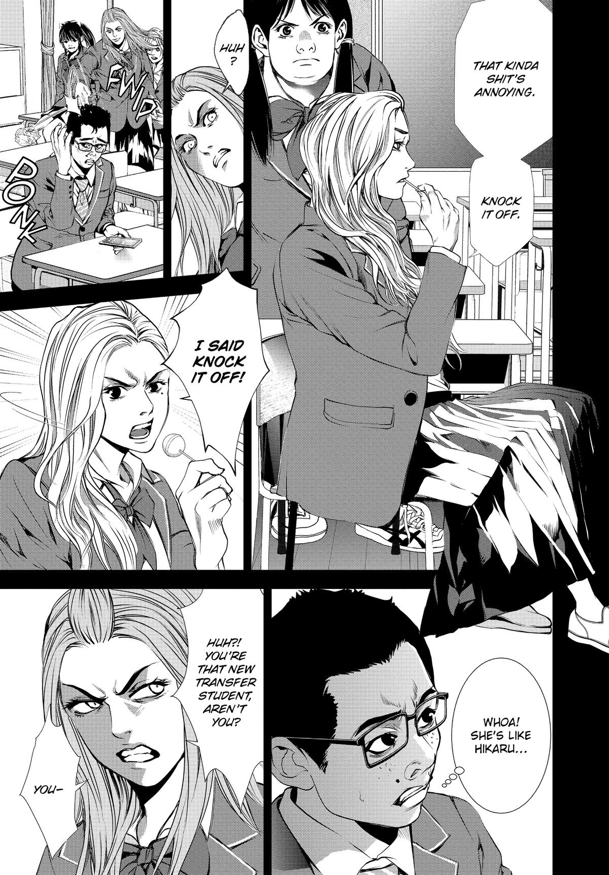 Page: 1