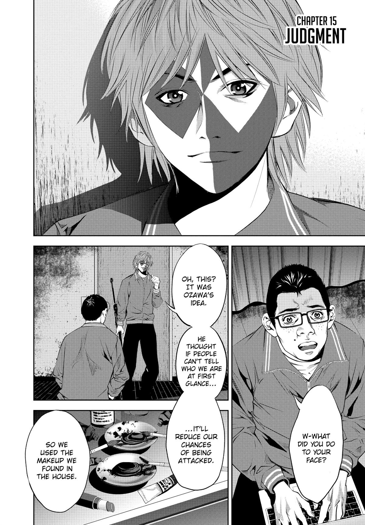 Page: 1