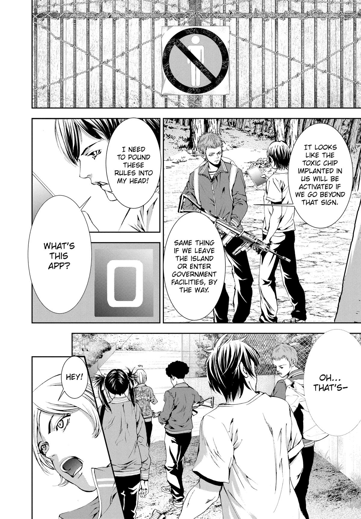 Page: 1