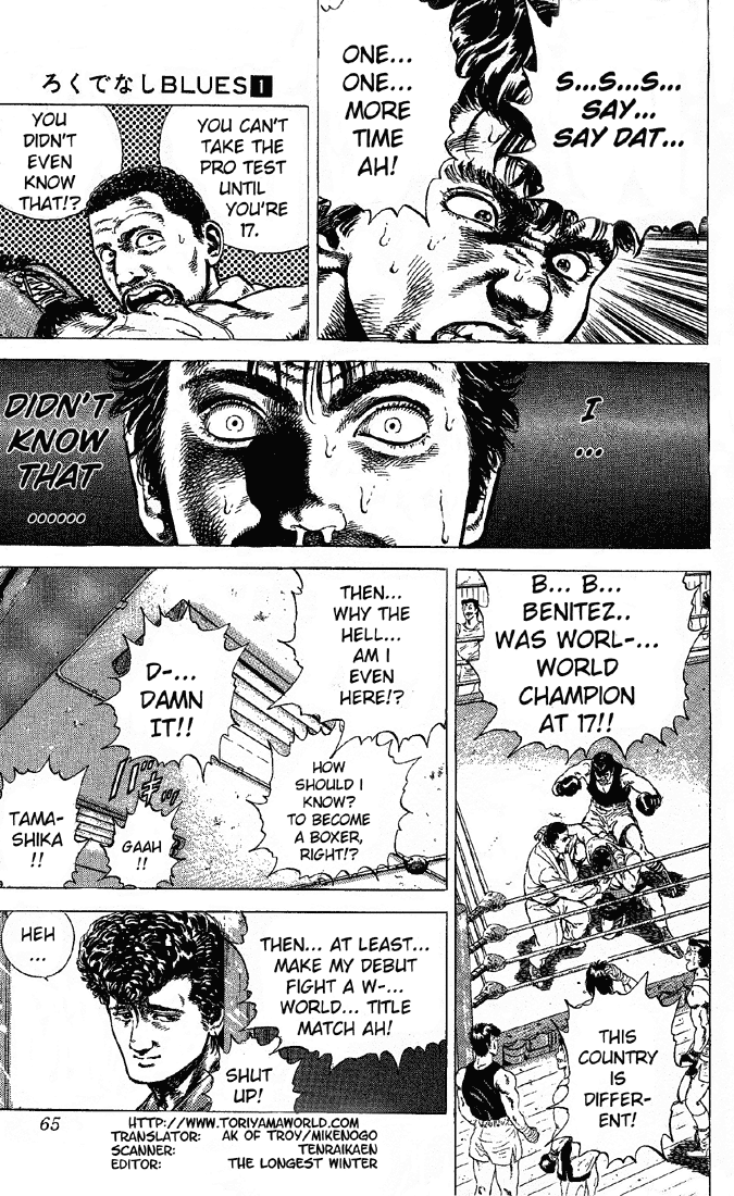 Page: 1