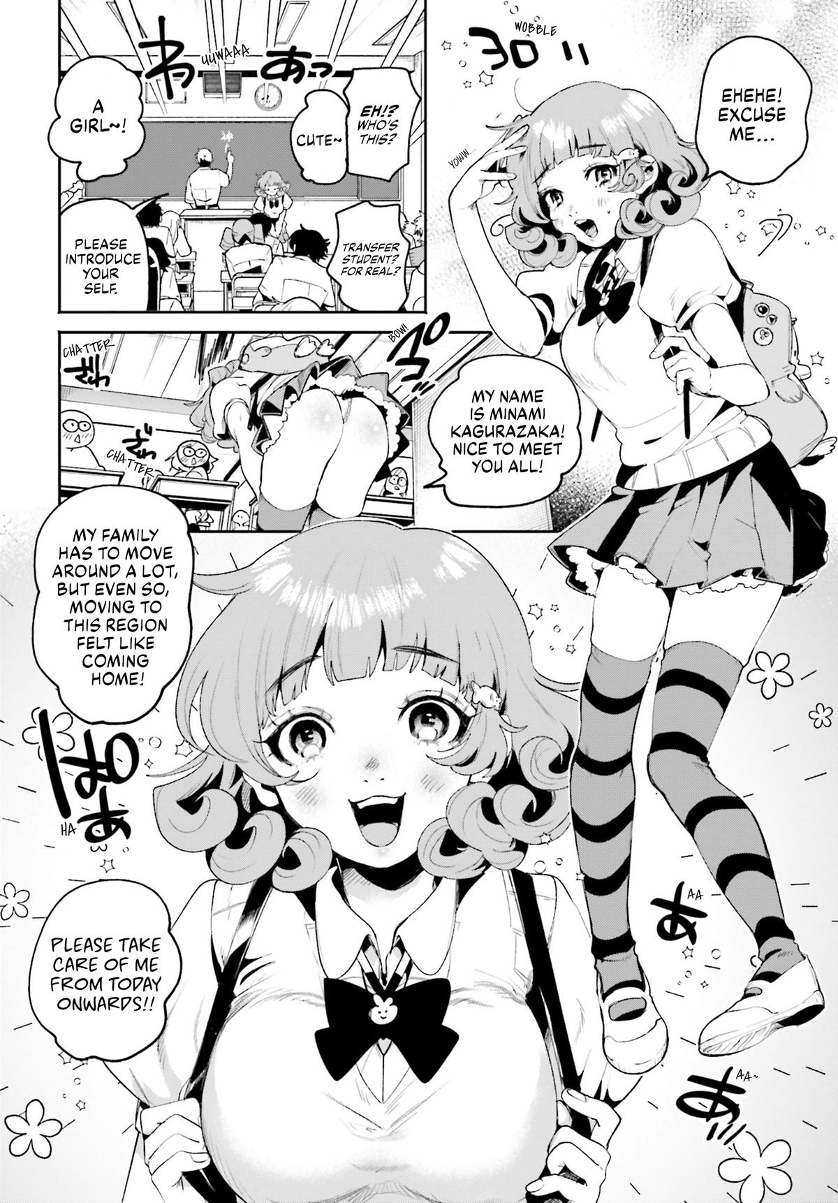 Page: 1