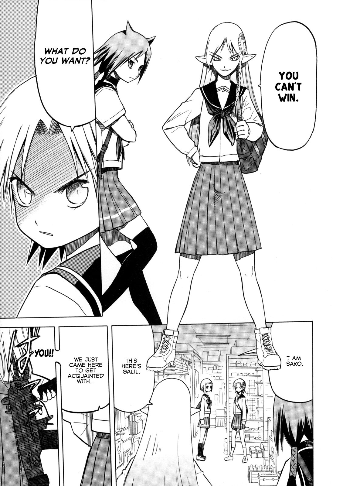 Page: 1