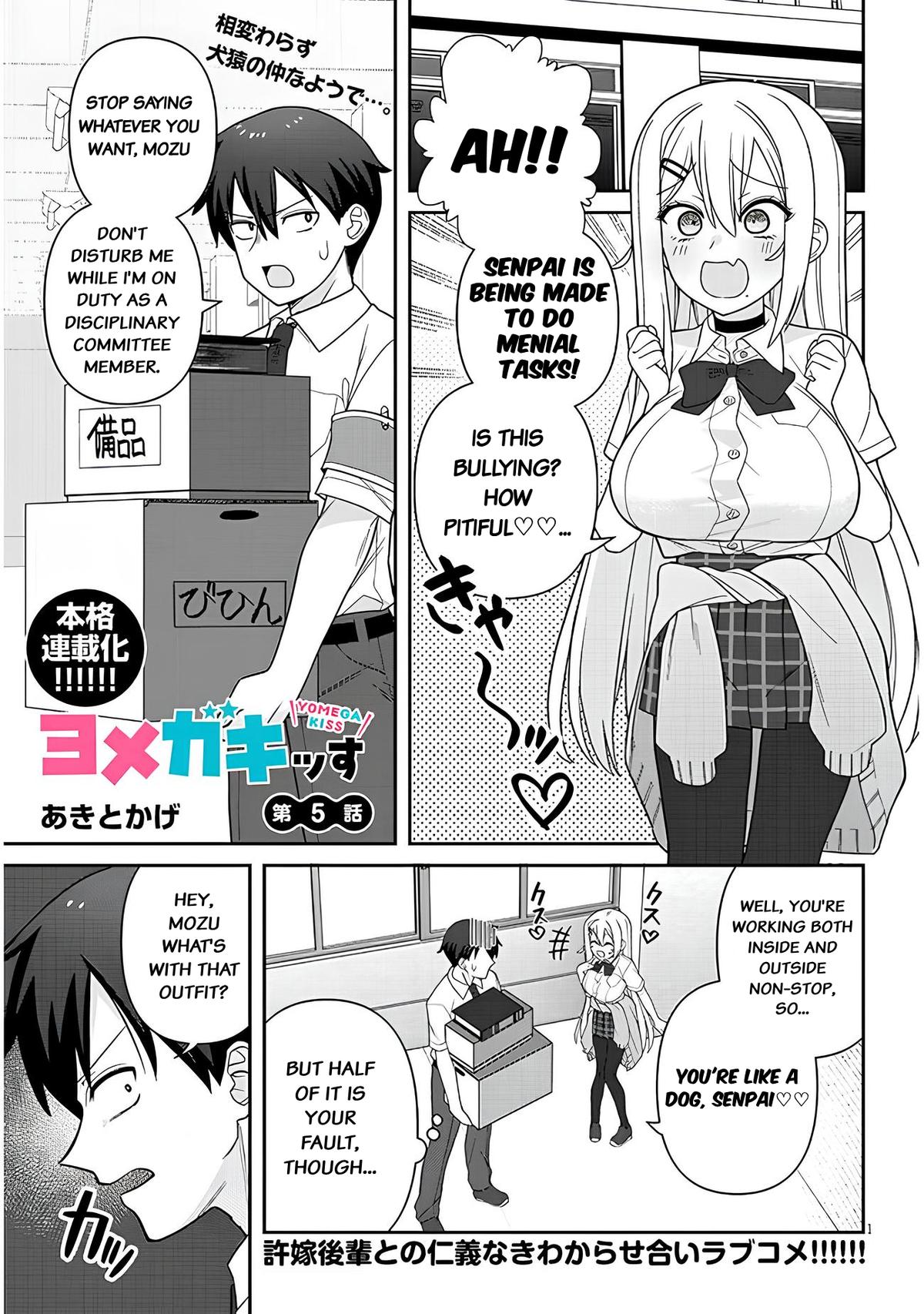Page: 1