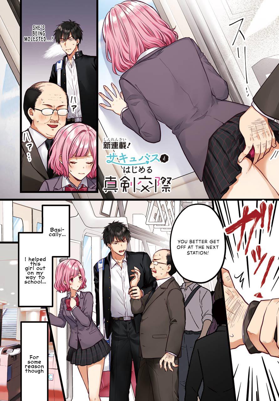 Page: 1