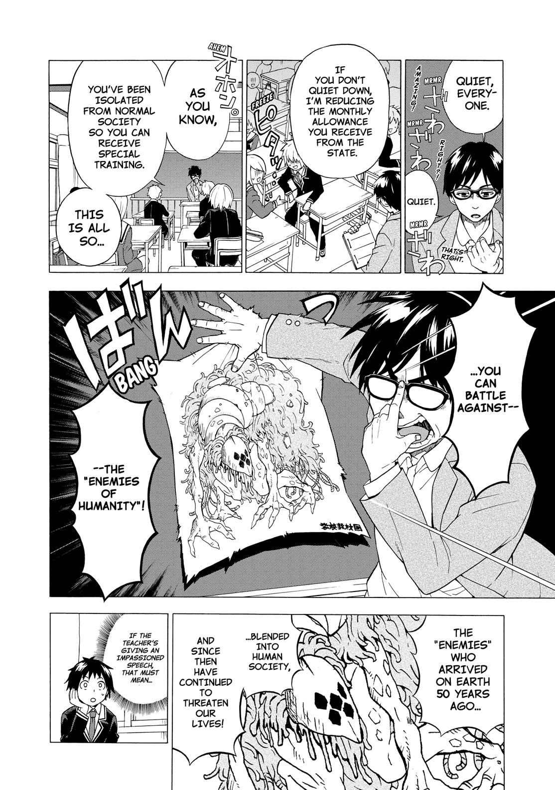 Page: 1