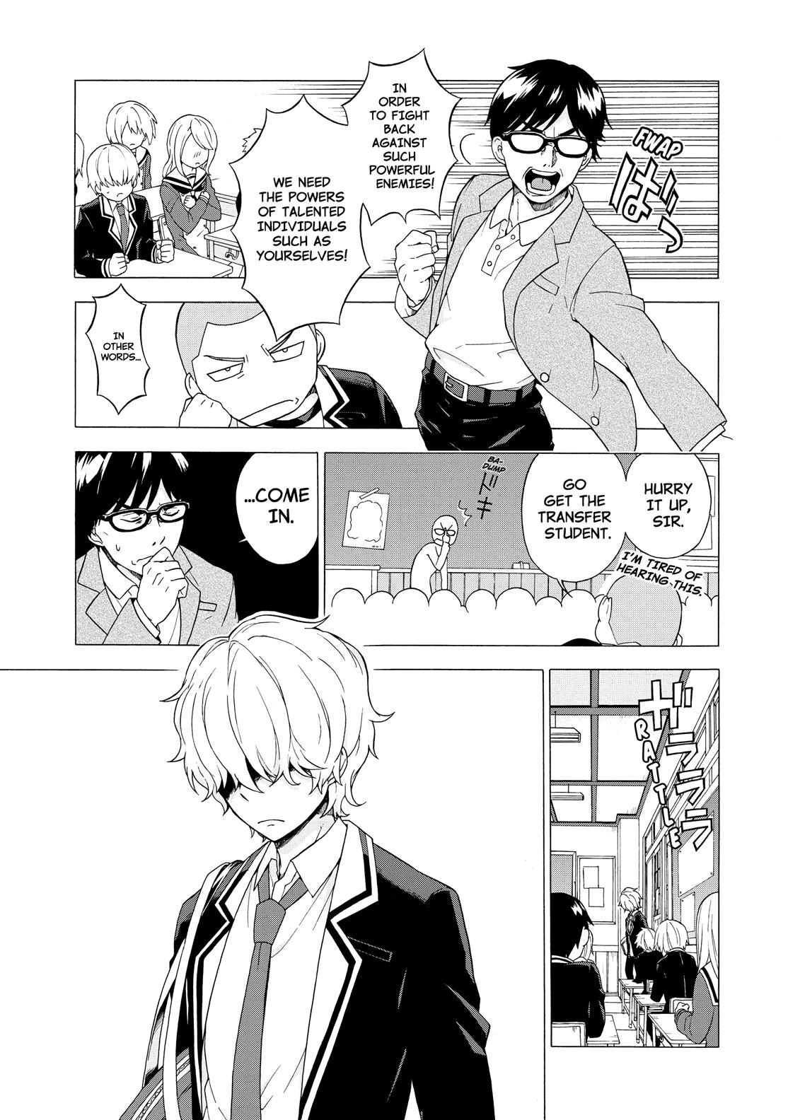 Page: 1