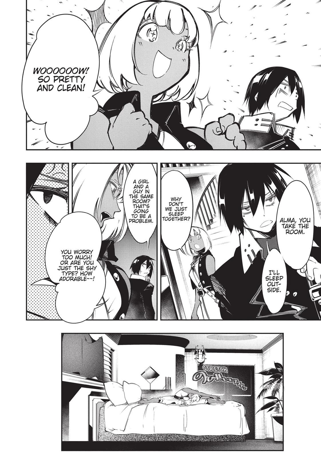 Page: 1