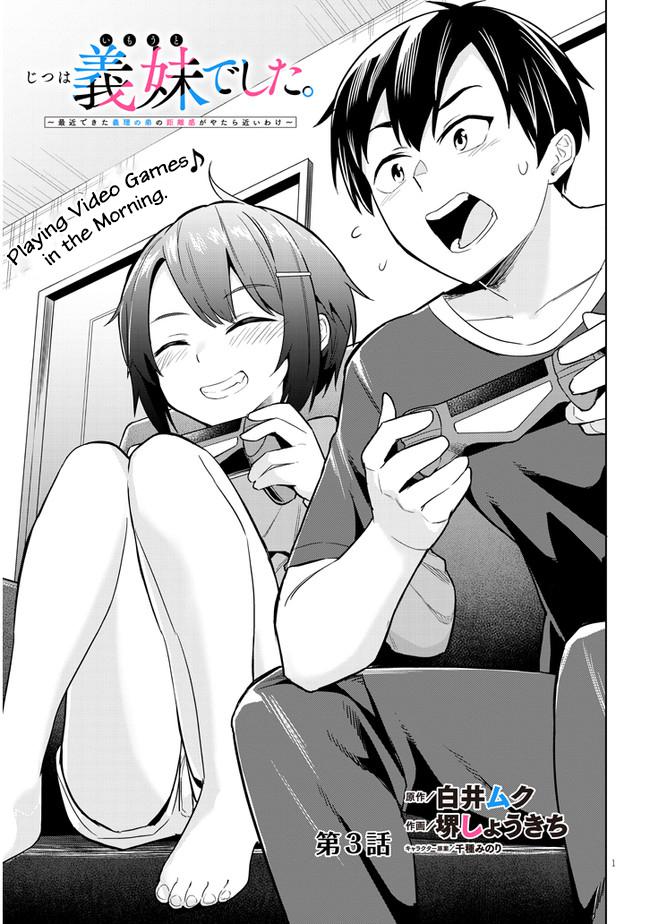 Page: 1