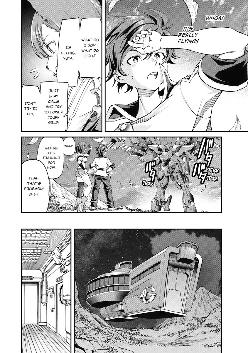 Page: 1
