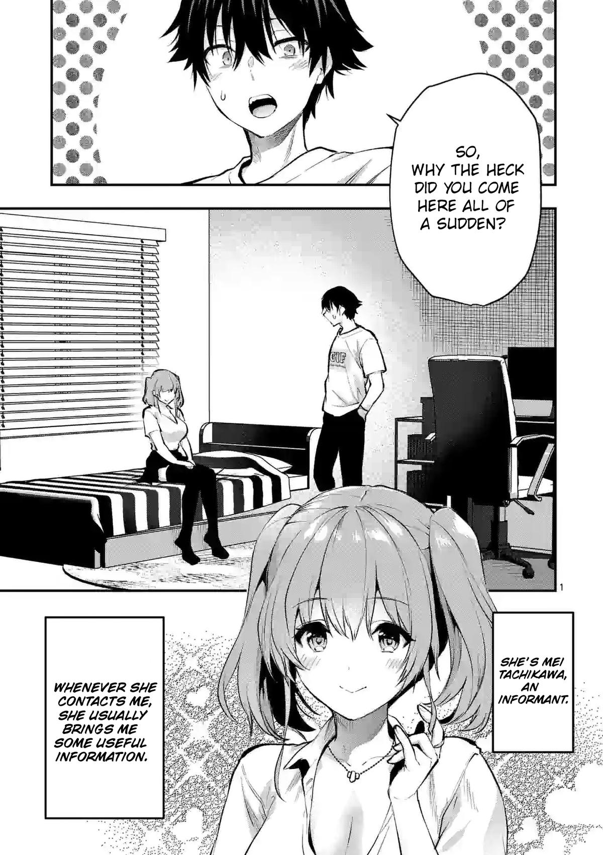 Page: 1