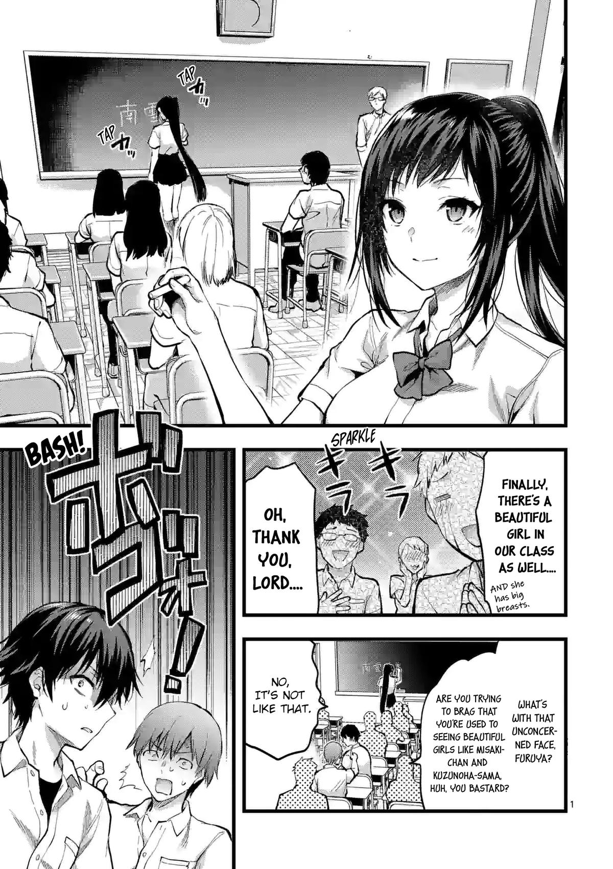 Page: 1