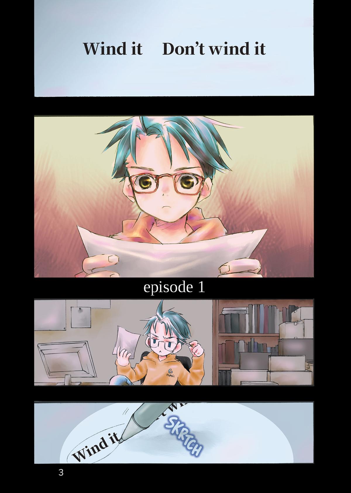 Page: 1