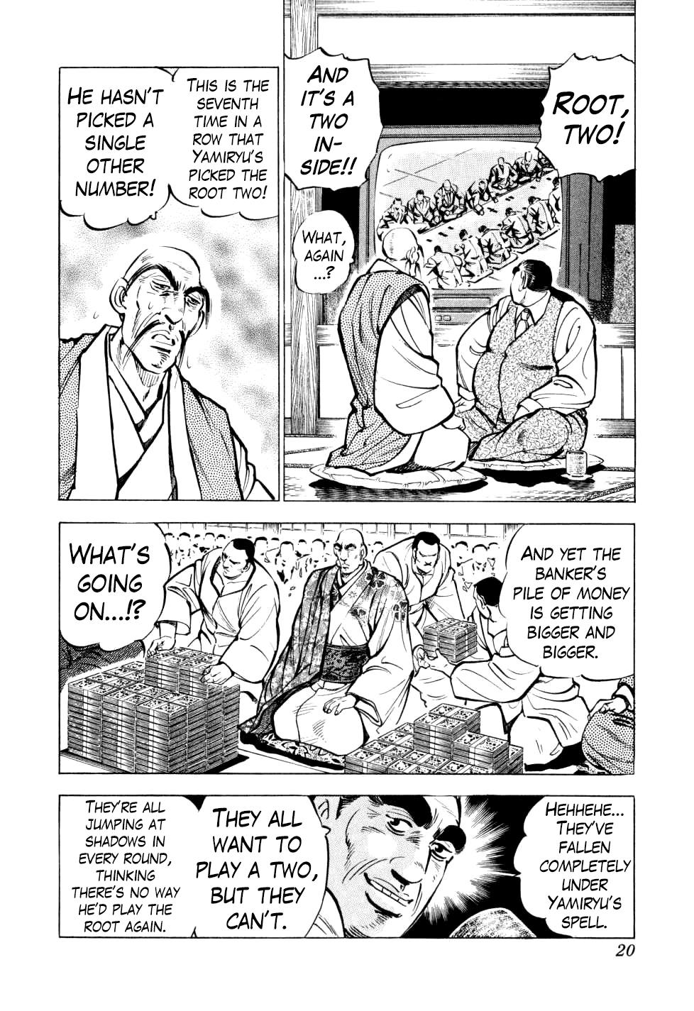 Page: 1