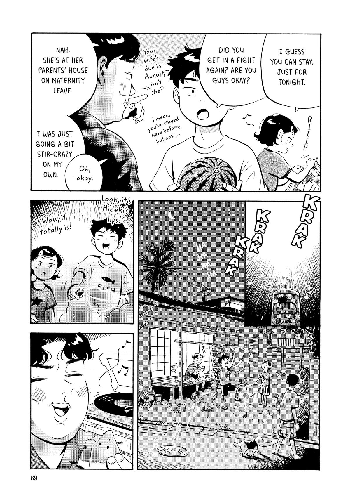 Page: 1