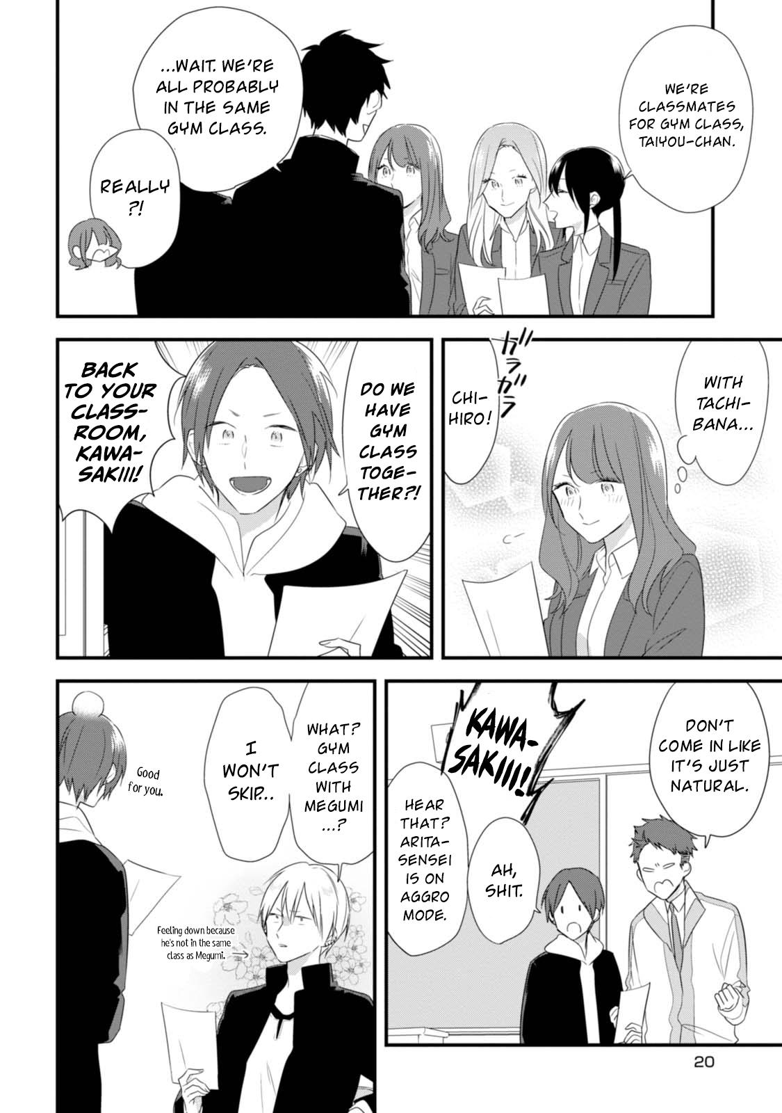 Page: 1