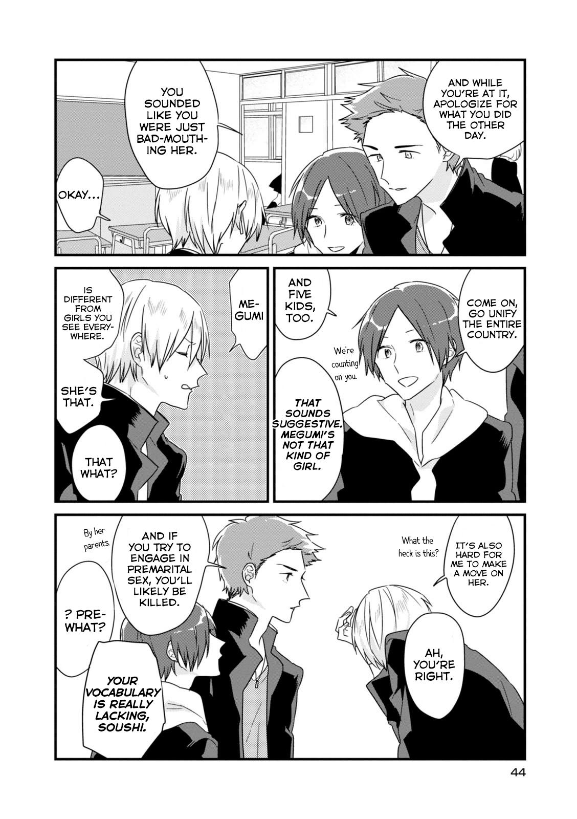 Page: 1
