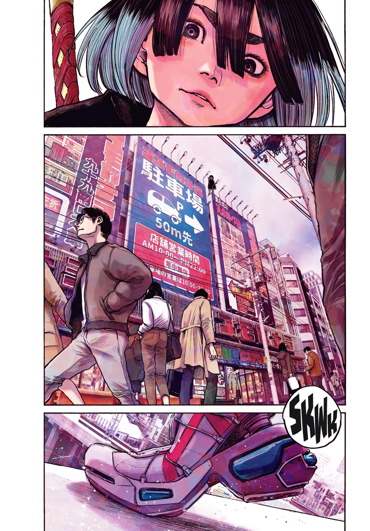 Page: 1
