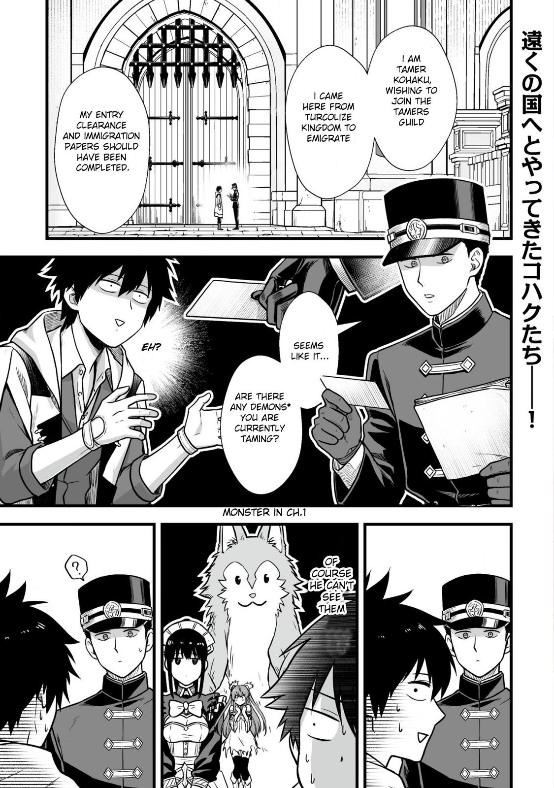 Page: 1
