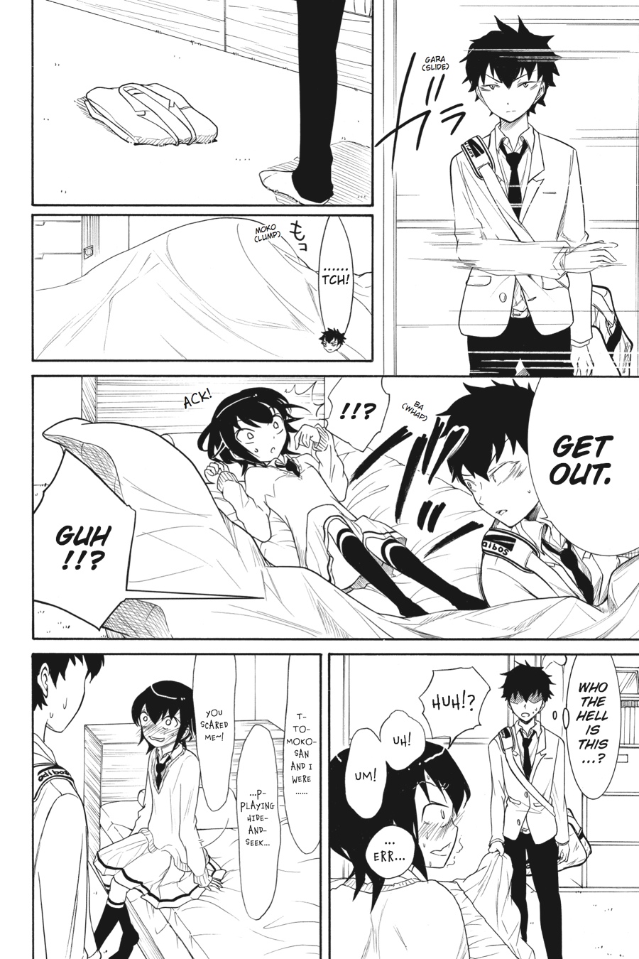 Page: 1