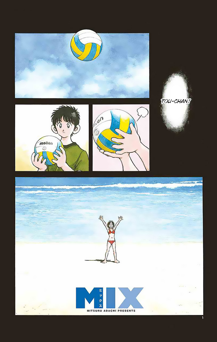 Page: 1