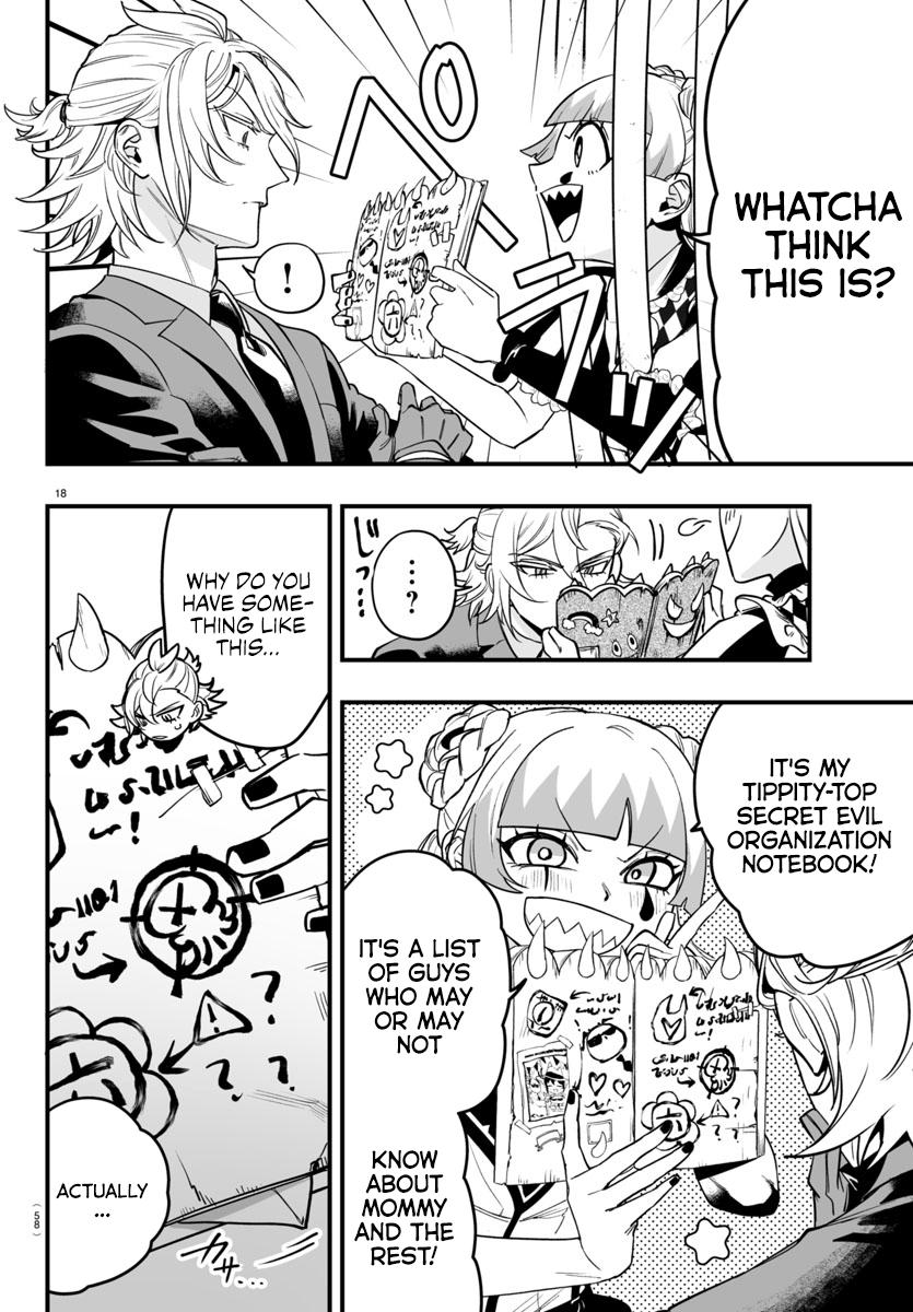 Page: 1
