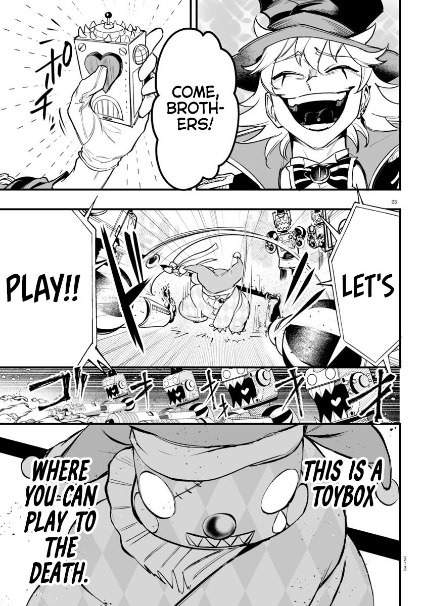 Page: 1