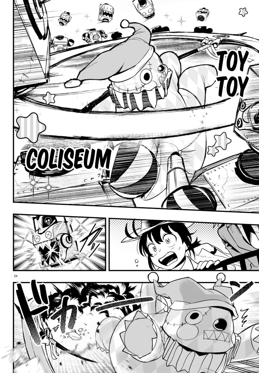 Page: 1