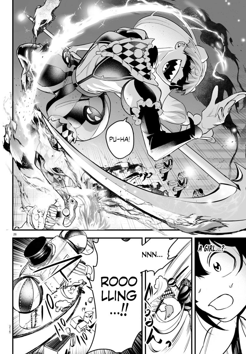 Page: 1