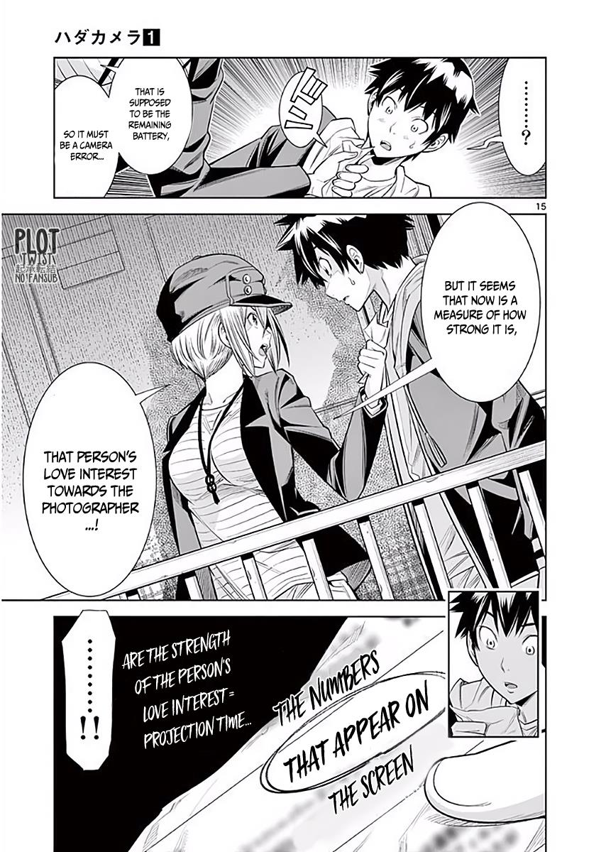 Page: 1
