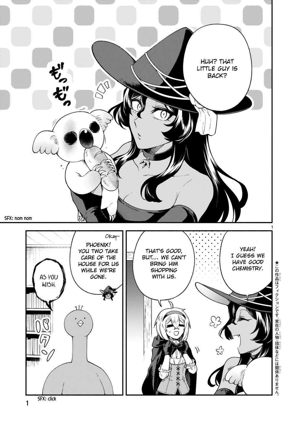 Page: 1