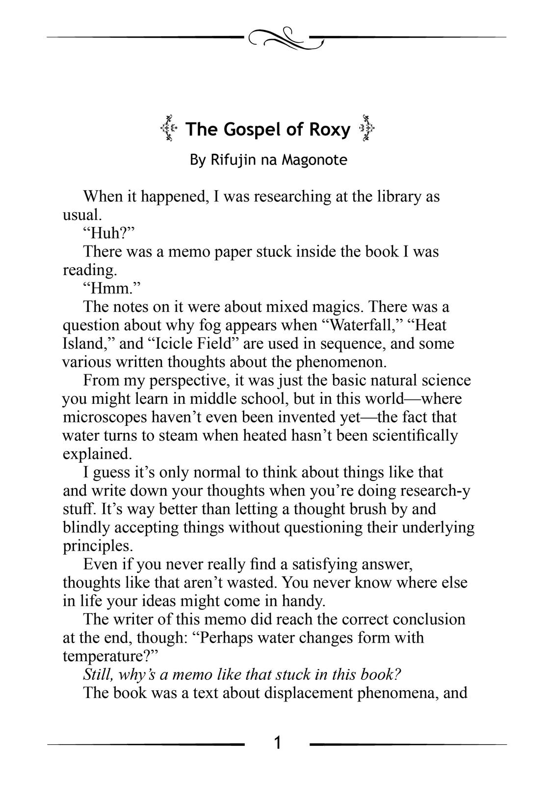 Page: 1