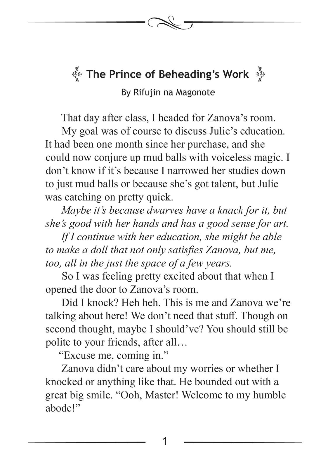 Page: 1