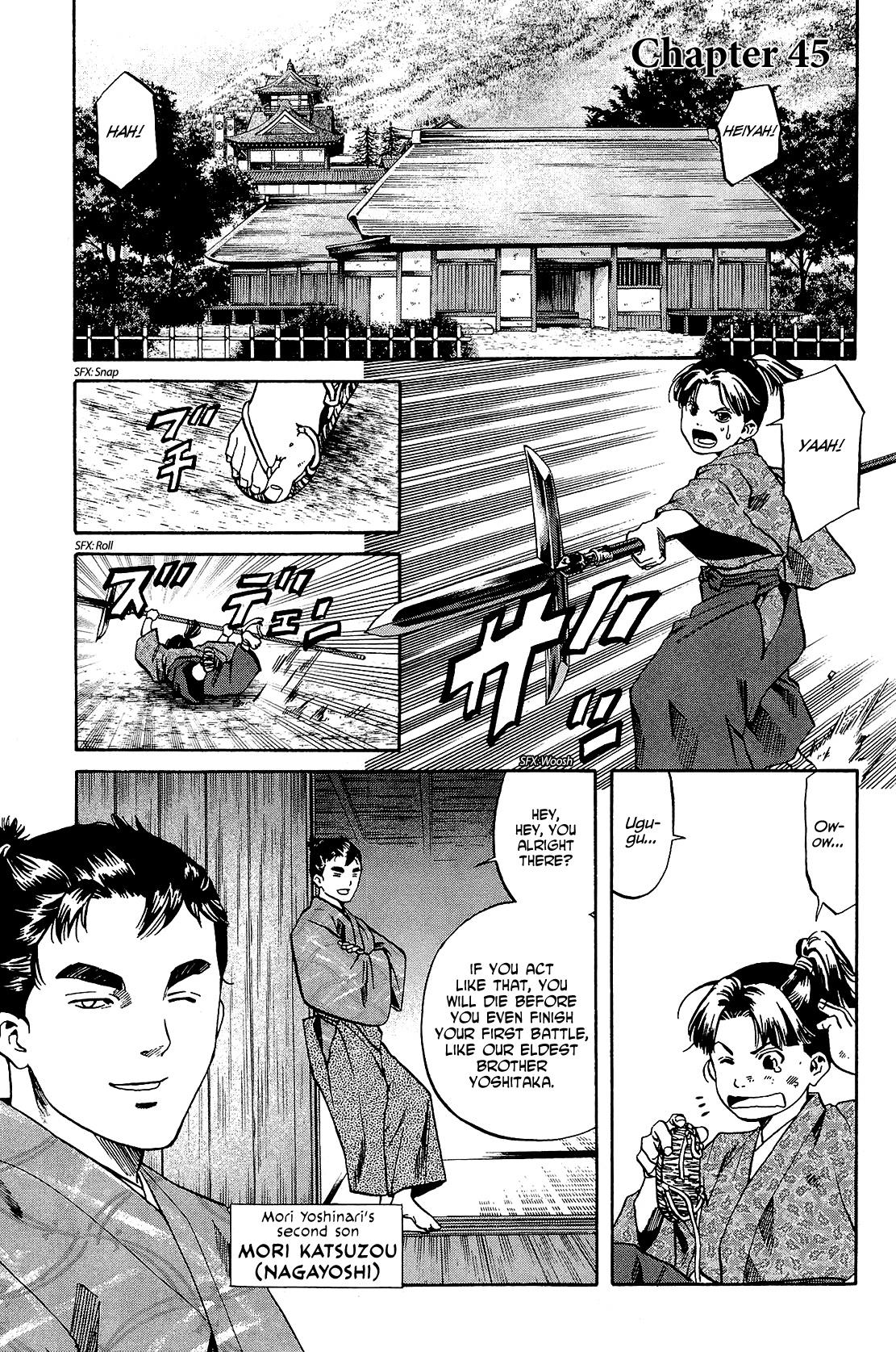 Page: 1
