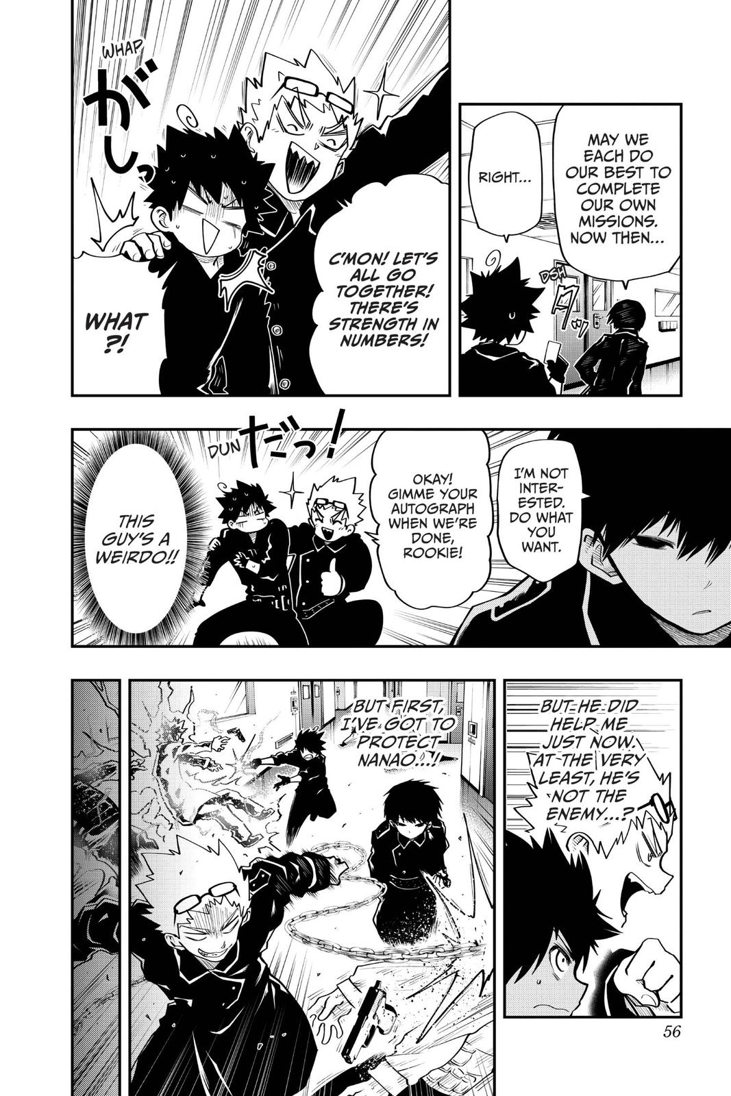 Page: 1