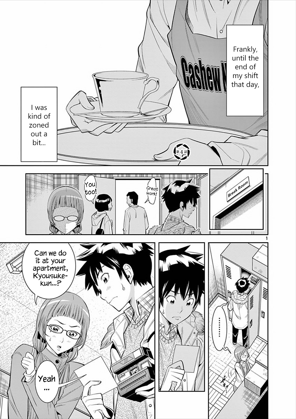 Page: 1