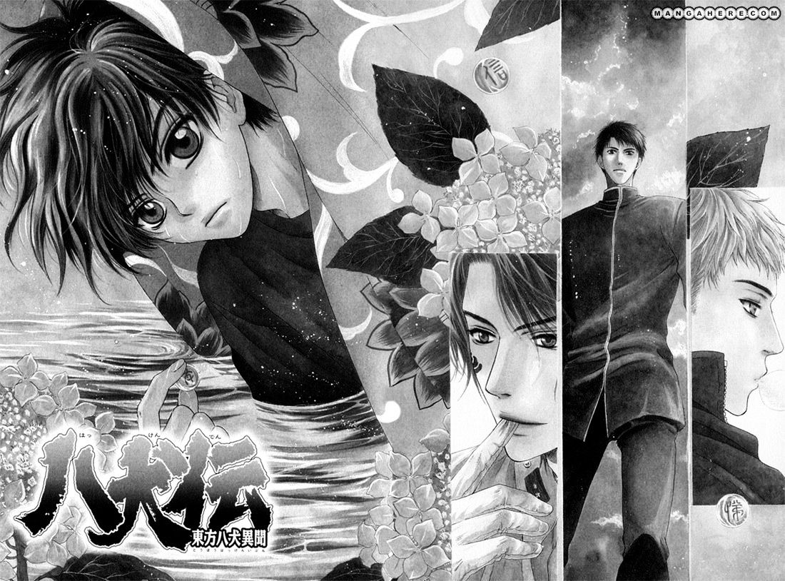 Page: 1
