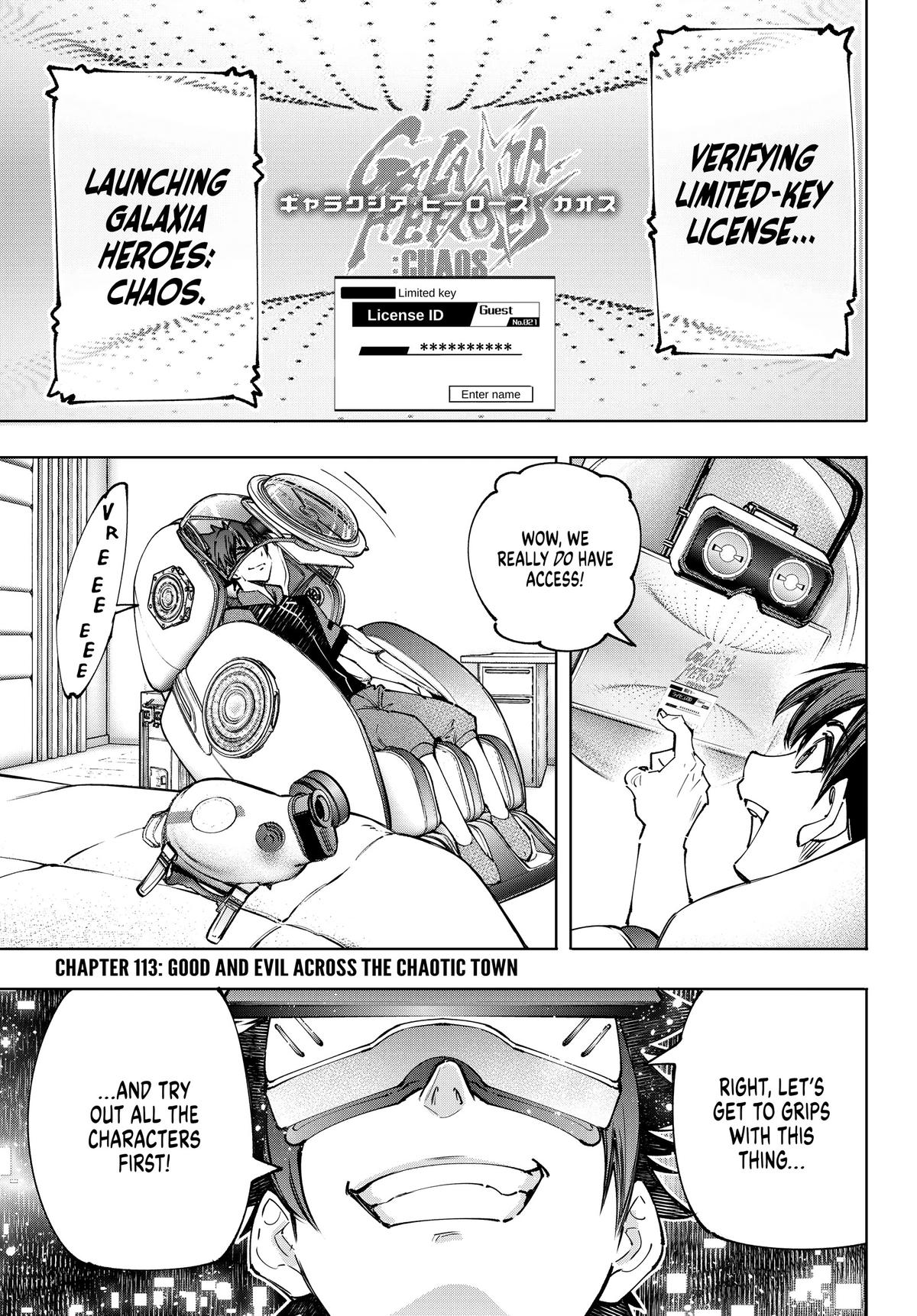Page: 1
