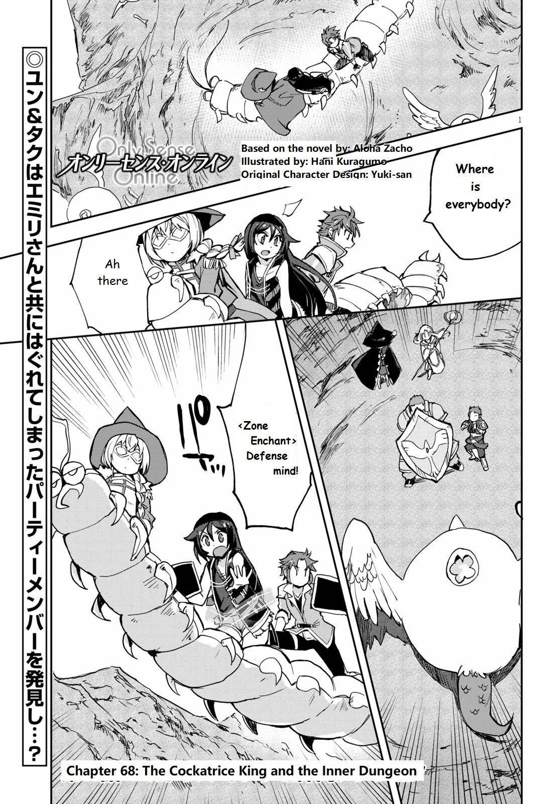 Page: 1