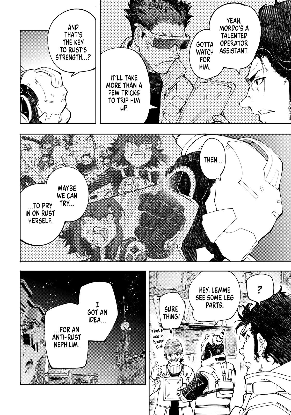 Page: 1