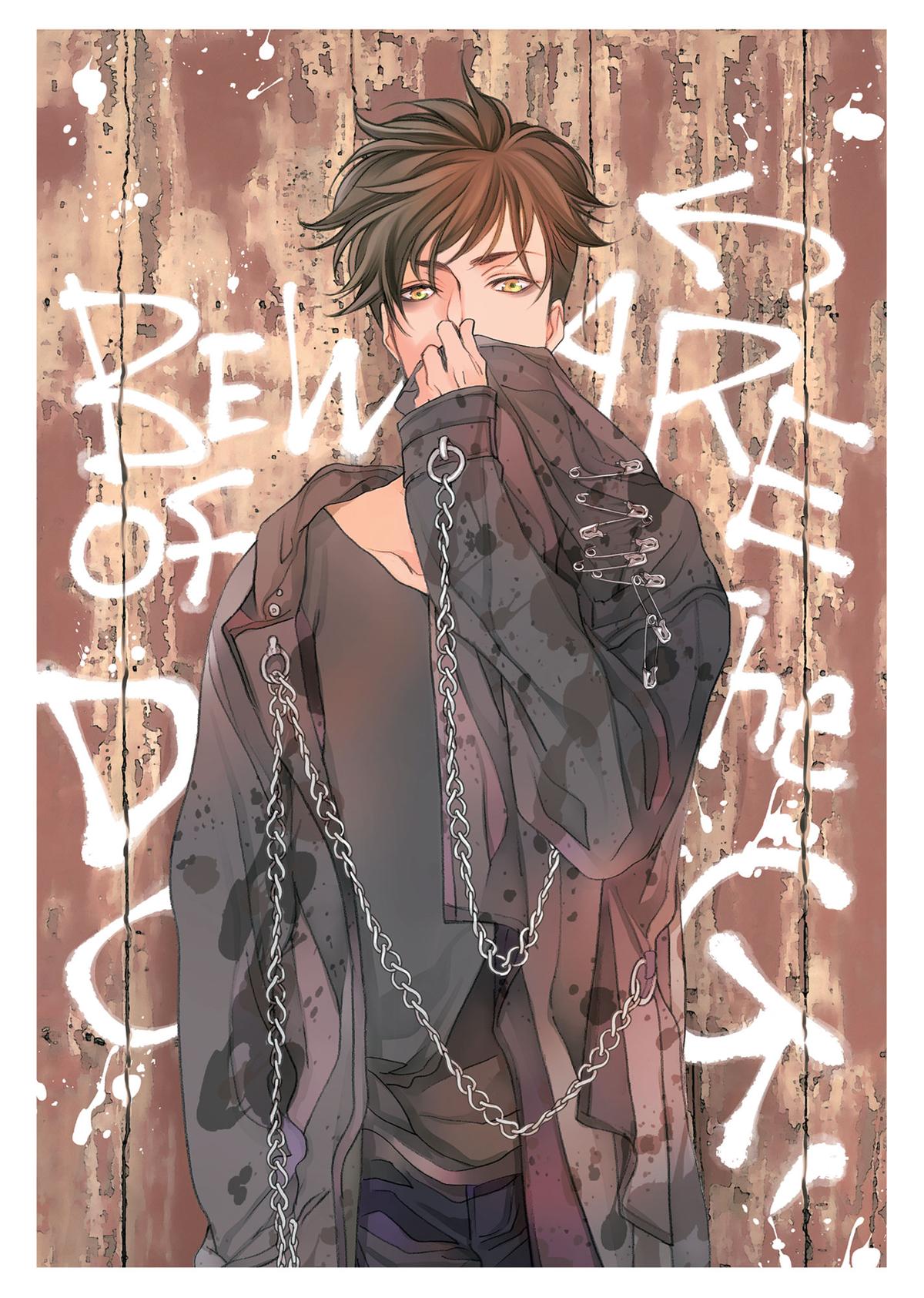 Page: 1