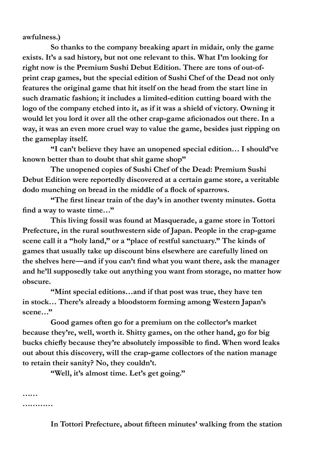 Page: 1