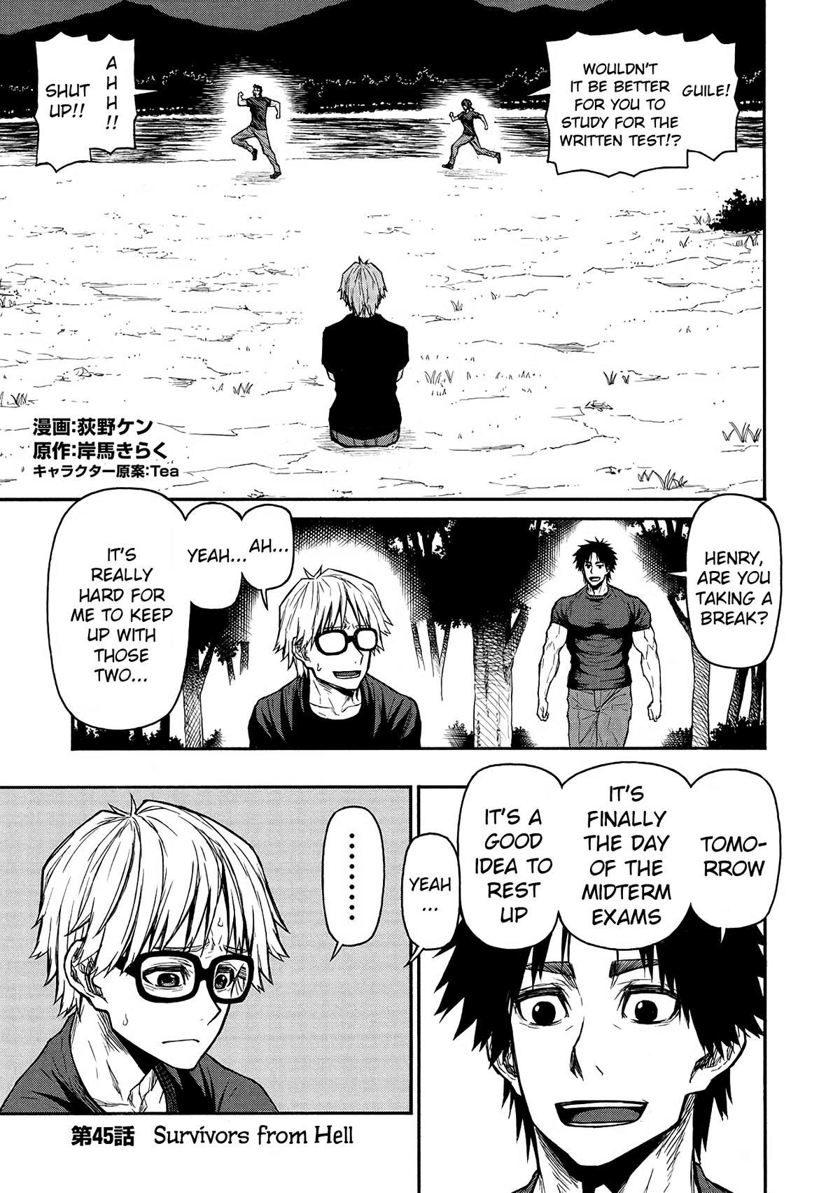 Page: 1