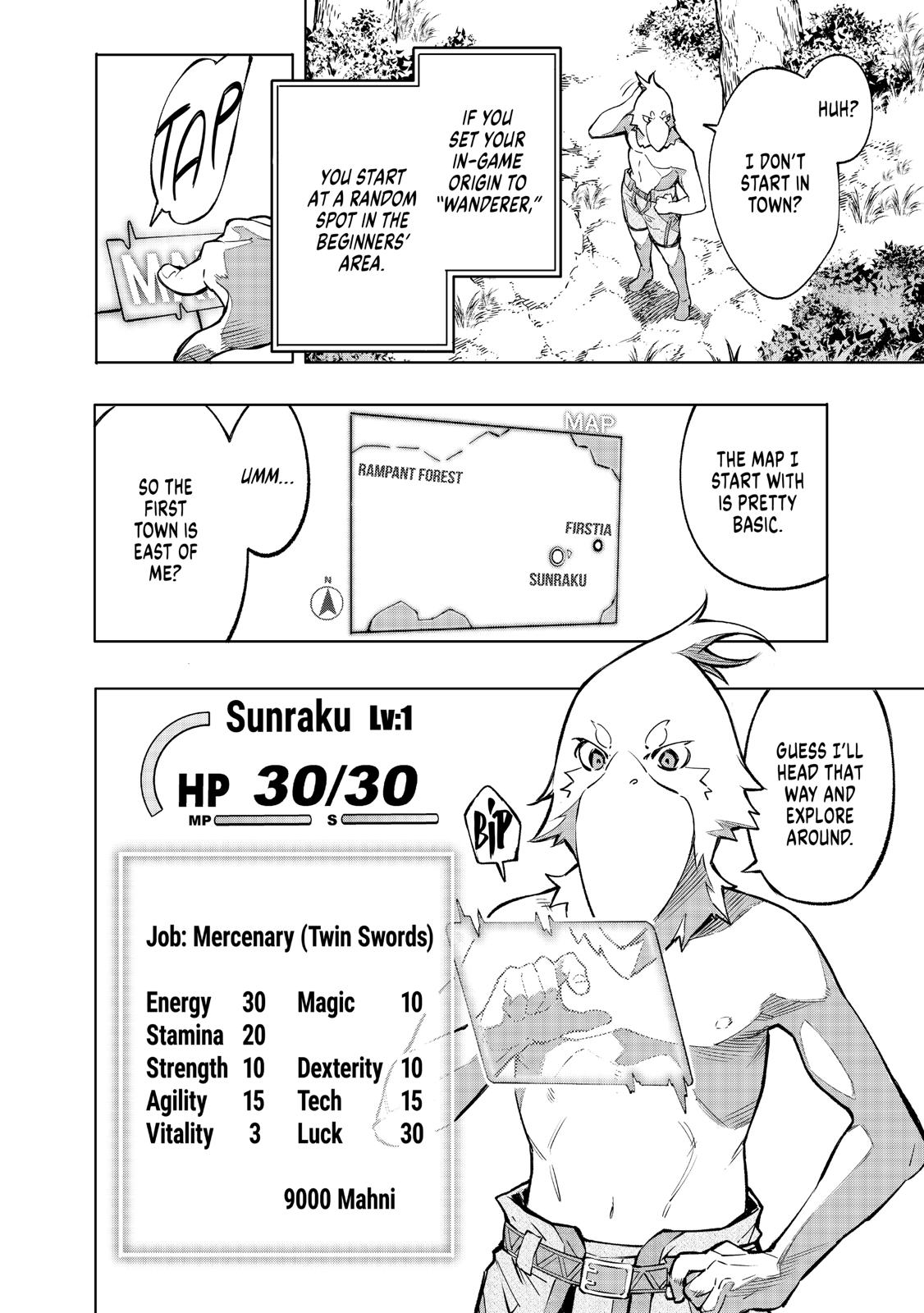 Page: 1