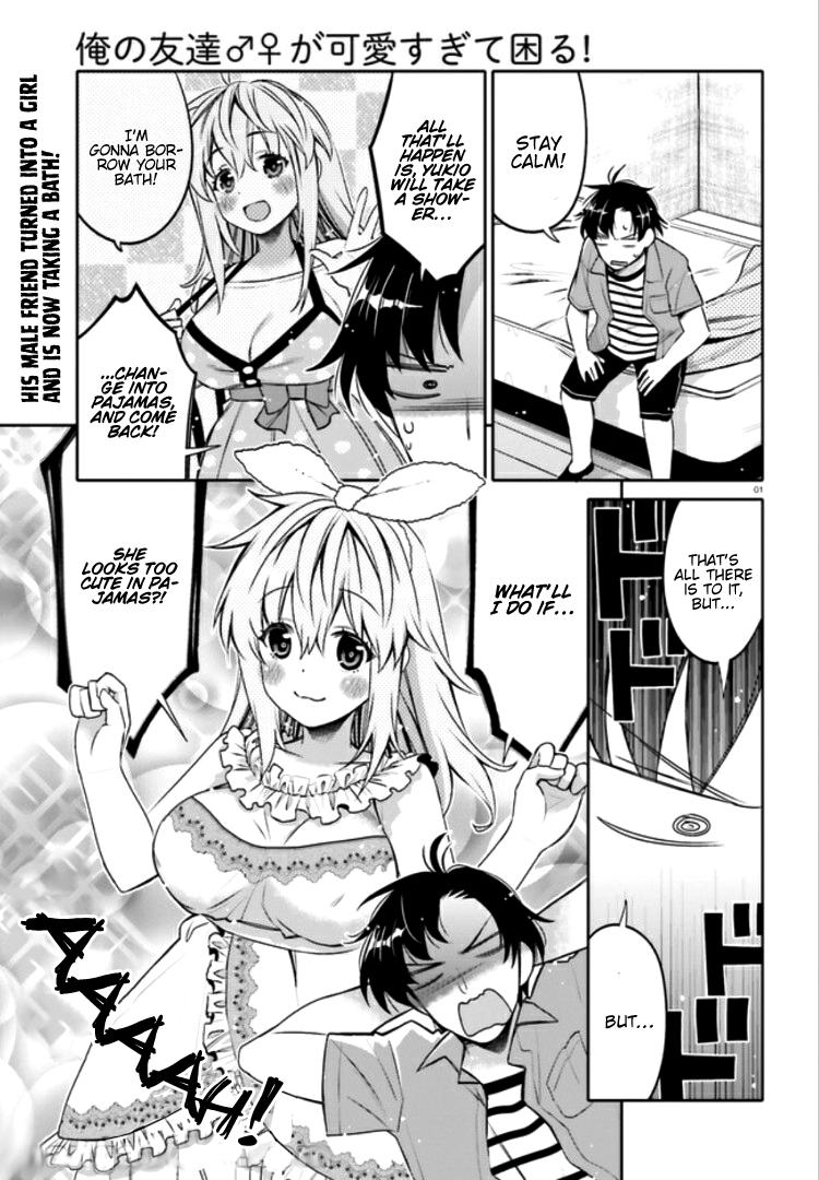 Page: 1