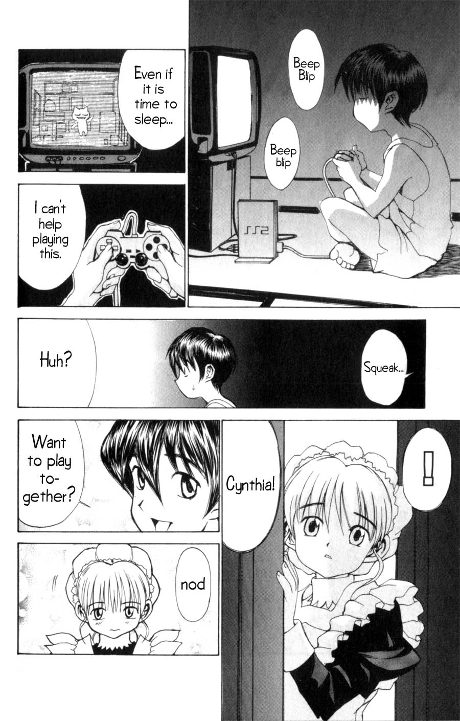 Page: 1
