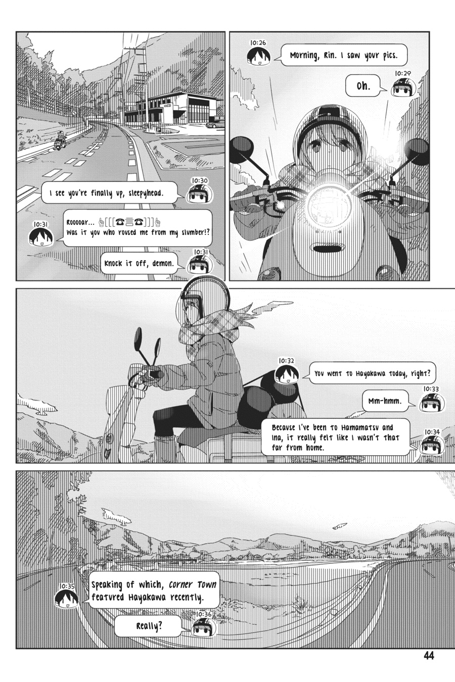 Page: 1