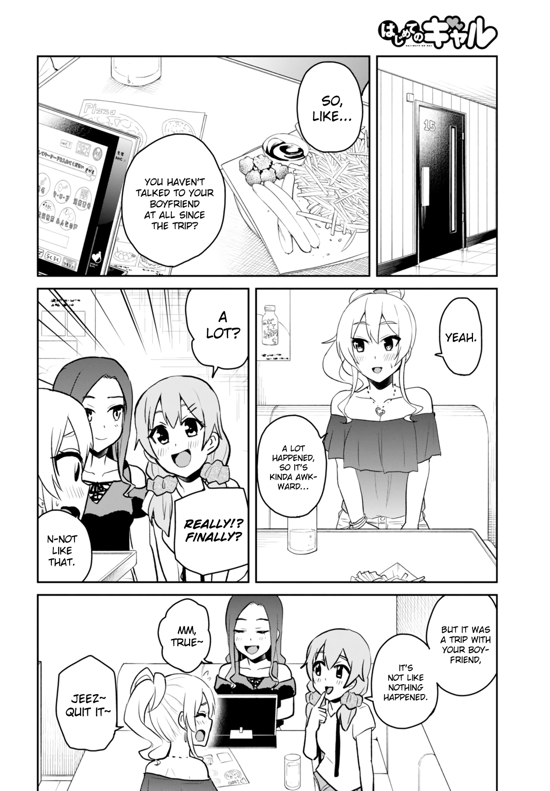 Page: 1