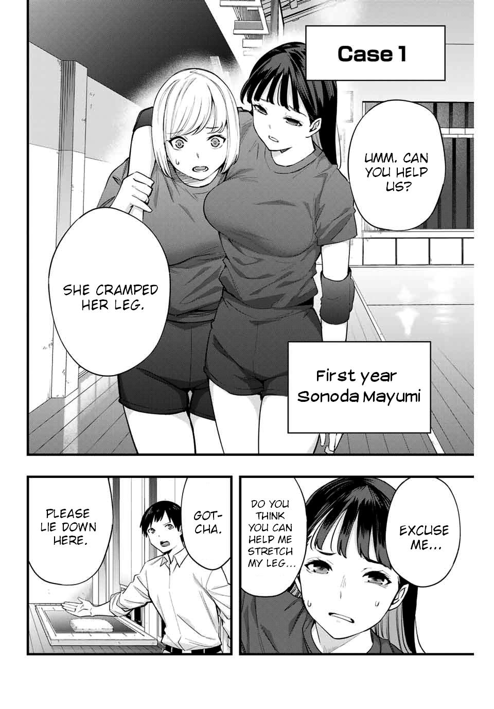 Page: 1